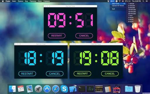 RH Timer for Mac v2.4.2 中文版, 20.9 MB